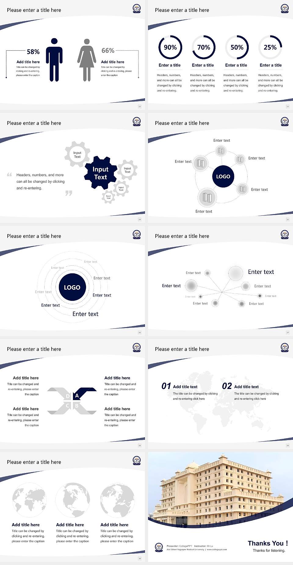 Atal Bihari Vajpayee Medical University Course/Courseware Creation PPT Template4:3 ratio PPT effect preview image4