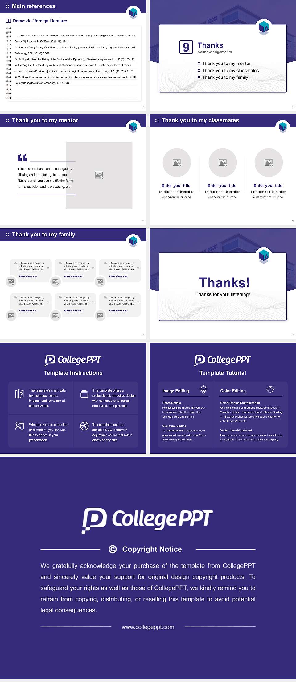 ATLAS SkillTech University Graduation Thesis Defense PPT Template4:3 ratio PPT effect preview image7