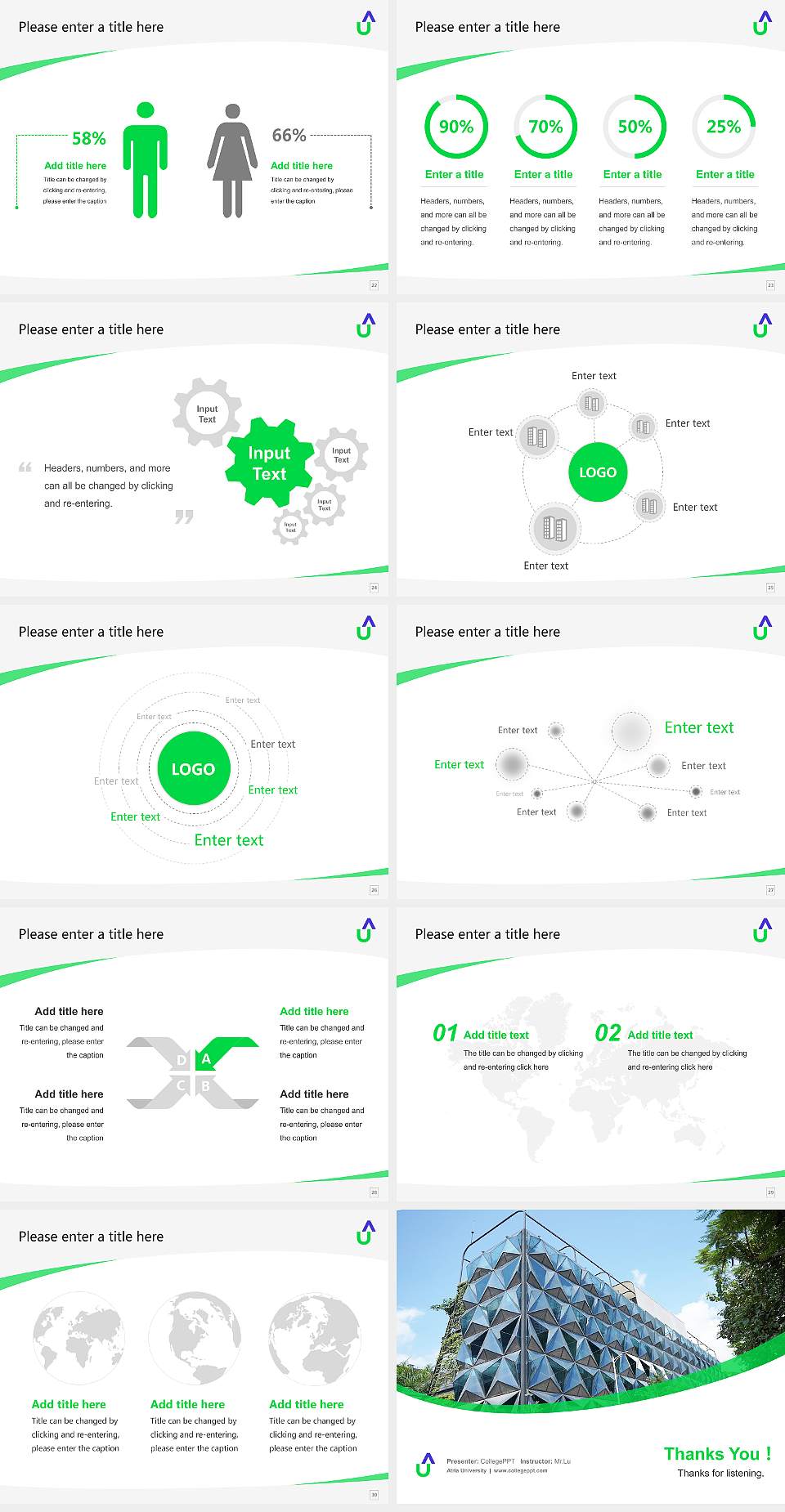 Atria University Course/Courseware Creation PPT Template4:3 ratio PPT effect preview image4