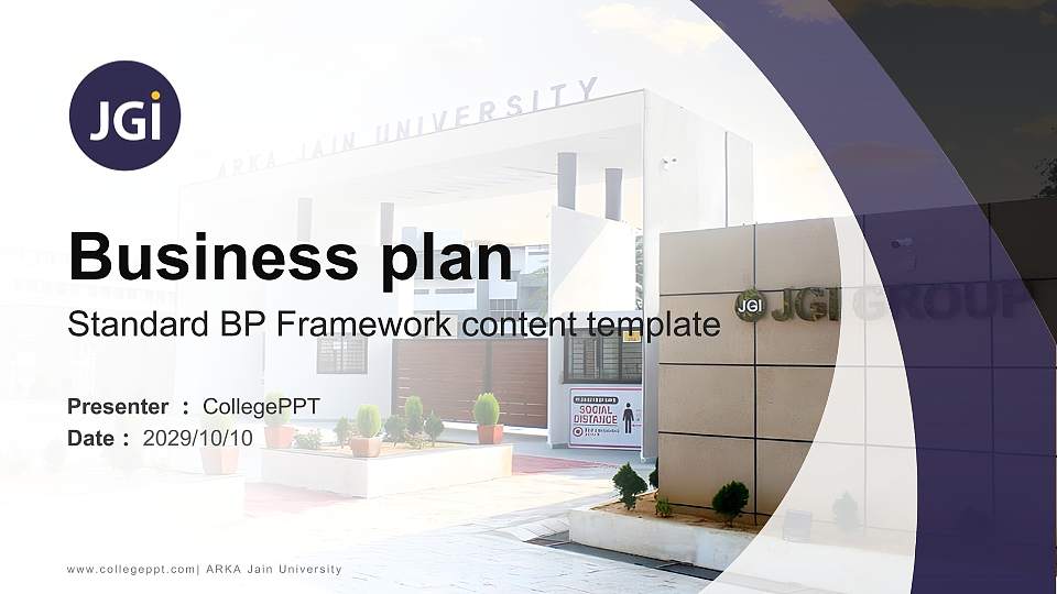 ARKA Jain University Competition/Entrepreneurship Contest PPT Template16:9 ratio PPT effect preview image