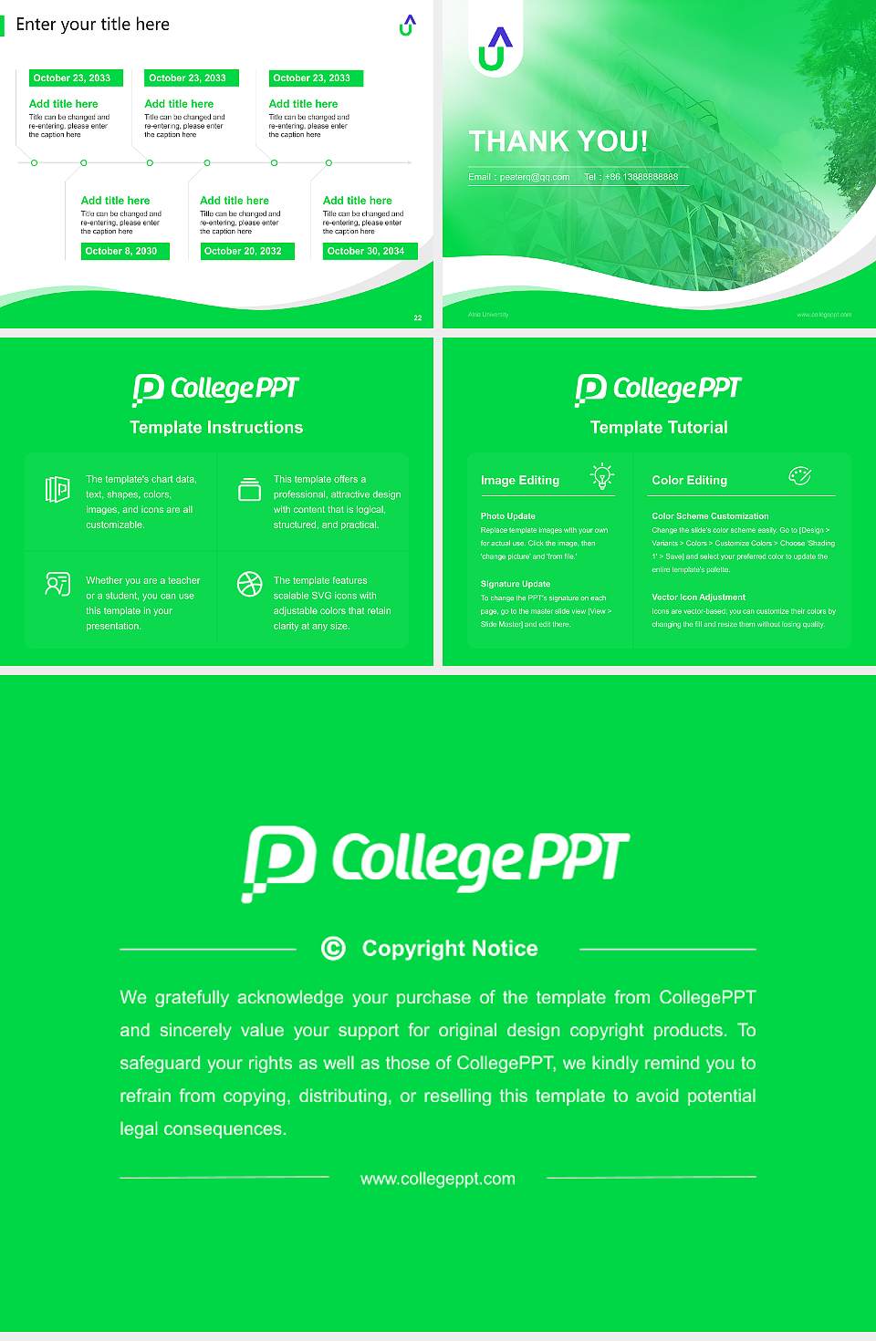 Atria University Lecture Sharing and Networking Event PPT Template4:3 ratio PPT effect preview image4