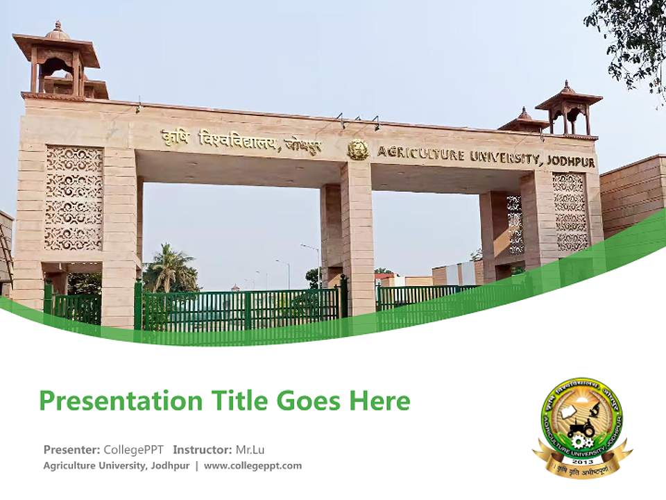 Agriculture University, Jodhpur Course/Courseware Creation PPT Template4:3 ratio PPT effect preview image5
