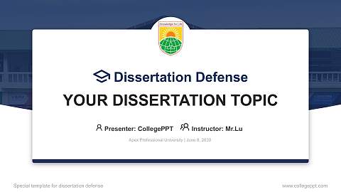 Apex Professional University Graduation Thesis Defense PPT Template