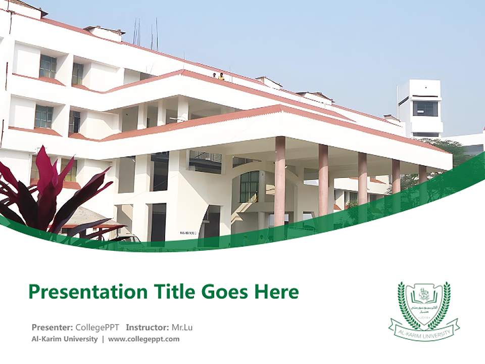 Al-Karim University Course/Courseware Creation PPT Template4:3 ratio PPT effect preview image5