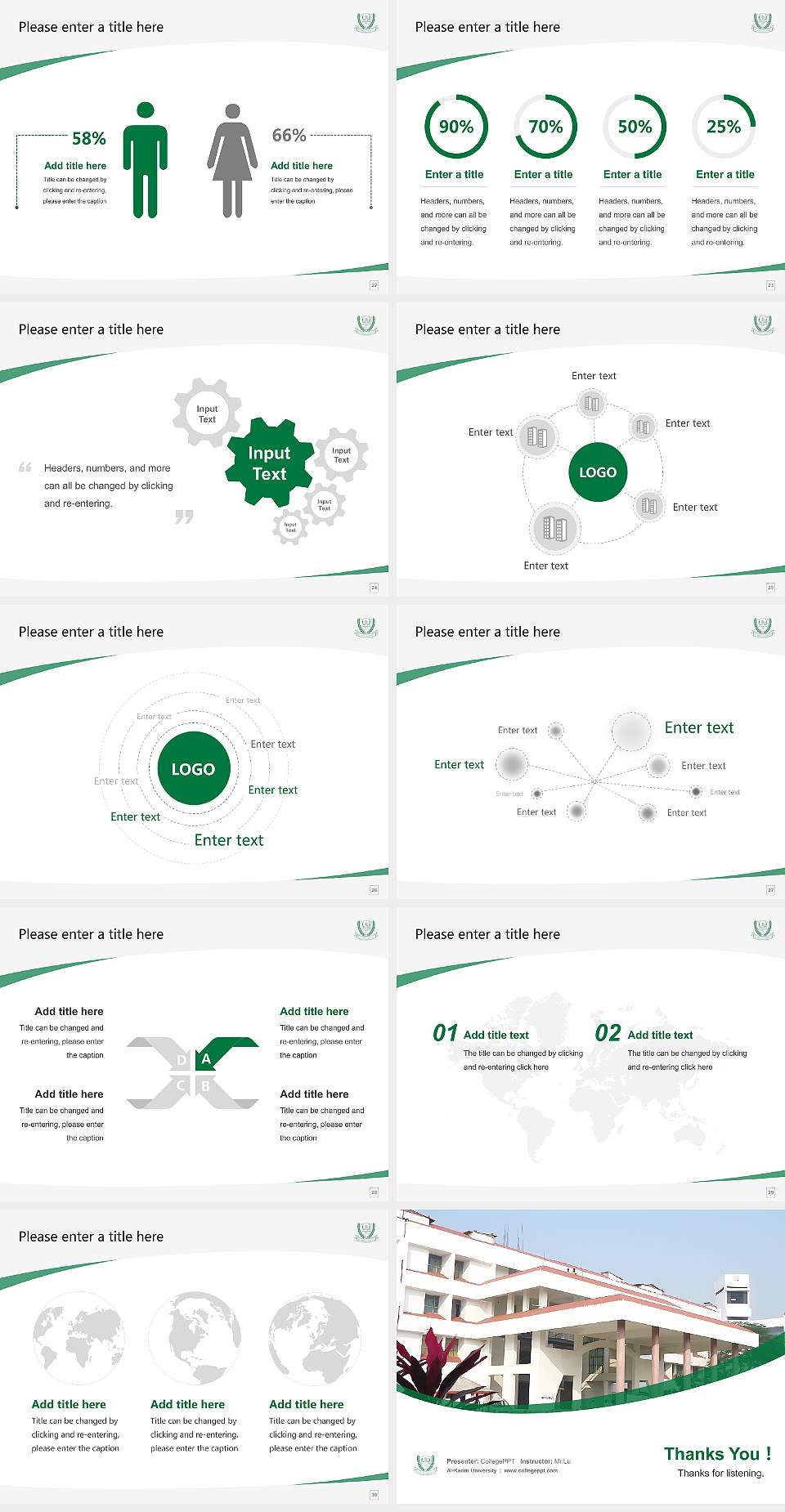 Al-Karim University Course/Courseware Creation PPT Template4:3 ratio PPT effect preview image4
