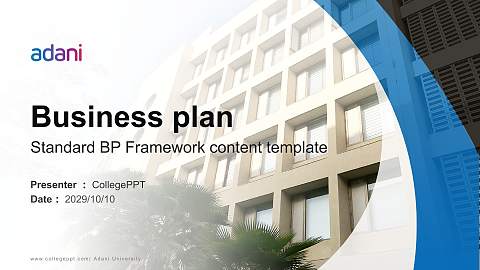 Adani University Competition/Entrepreneurship Contest PPT Template