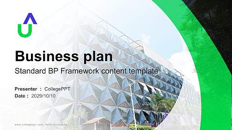 Atria University Competition/Entrepreneurship Contest PPT Template