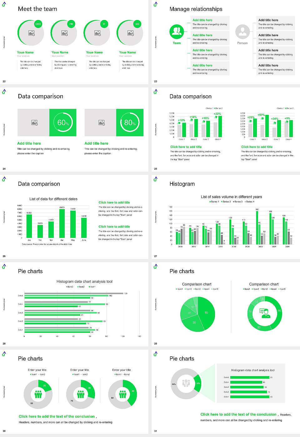 Atria University Competition/Entrepreneurship Contest PPT Template16:9 ratio PPT effect preview image4