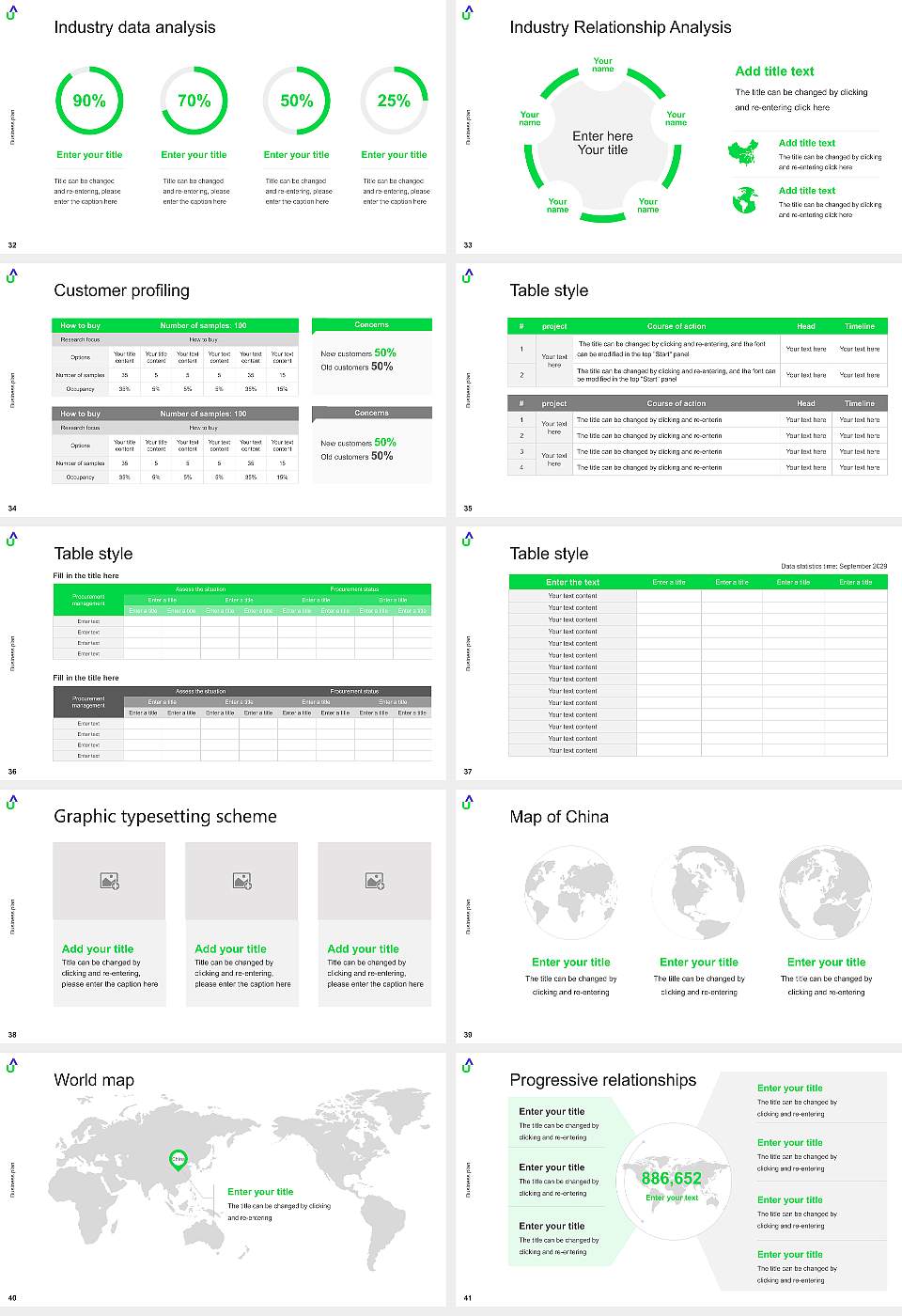 Atria University Competition/Entrepreneurship Contest PPT Template16:9 ratio PPT effect preview image5