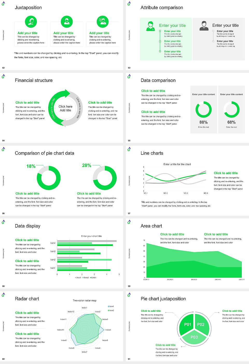 Atria University Competition/Entrepreneurship Contest PPT Template16:9 ratio PPT effect preview image7