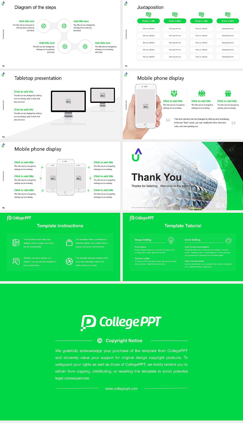 Atria University Competition/Entrepreneurship Contest PPT Template16:9 ratio PPT effect preview image9