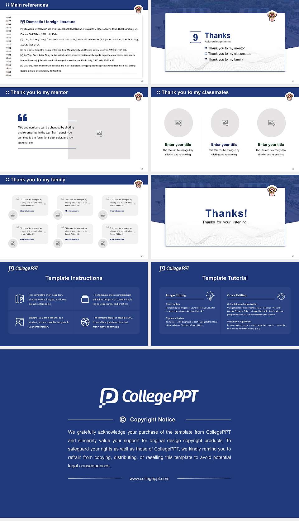 Andhra University Graduation Thesis Defense PPT Template16:9 ratio PPT effect preview image7