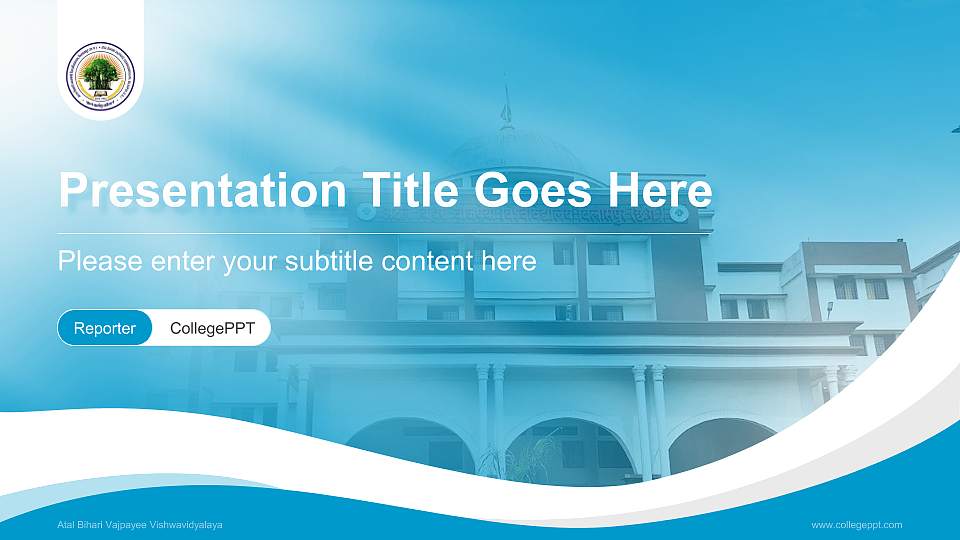 Atal Bihari Vajpayee Vishwavidyalaya Lecture Sharing and Networking Event PPT Template16:9 ratio PPT effect preview image