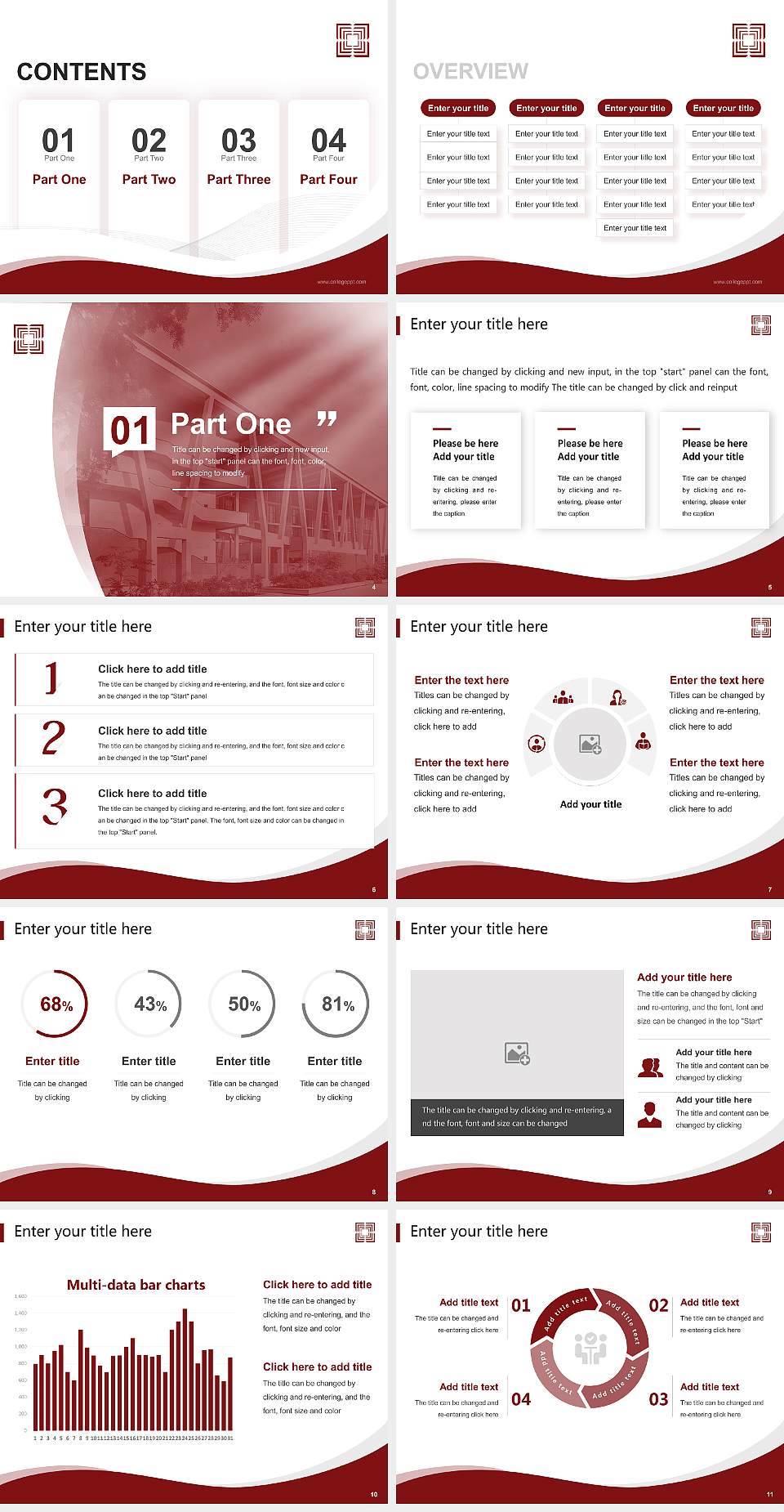 Ahmedabad University Lecture Sharing and Networking Event PPT Template4:3 ratio PPT effect preview image2