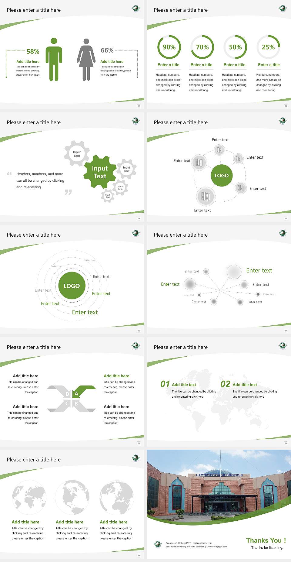 Baba Farid University of Health Sciences Course/Courseware Creation PPT Template4:3 ratio PPT effect preview image4