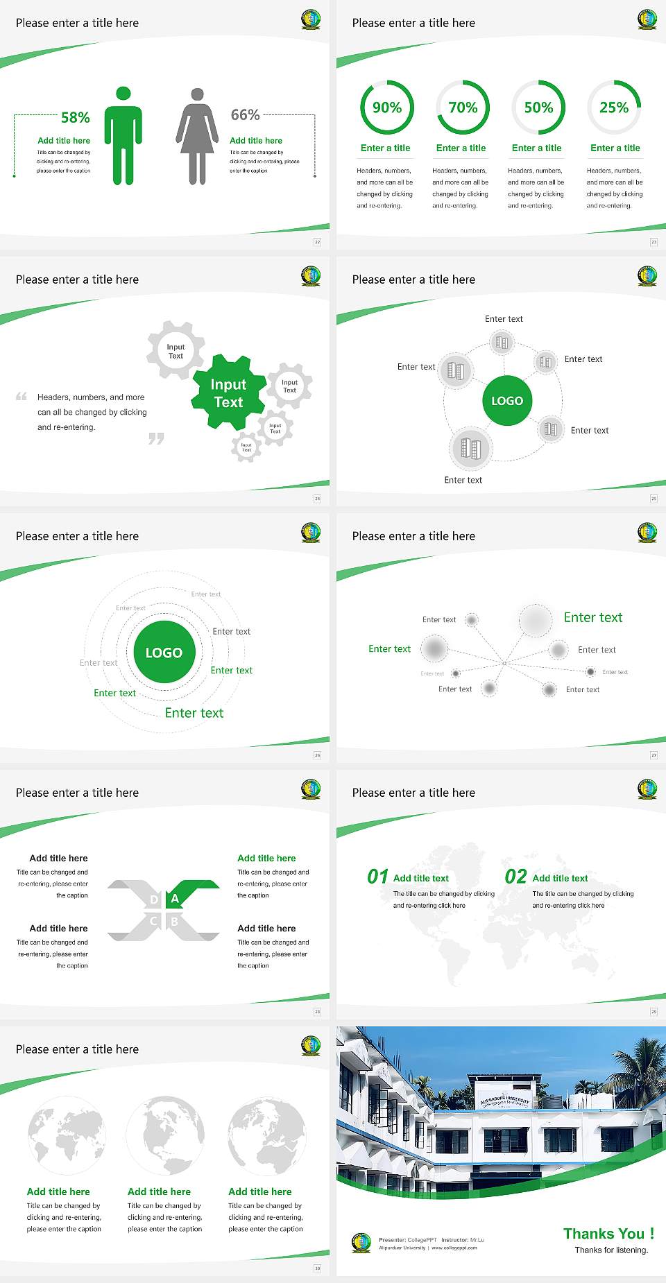 Alipurduar University Course/Courseware Creation PPT Template4:3 ratio PPT effect preview image4