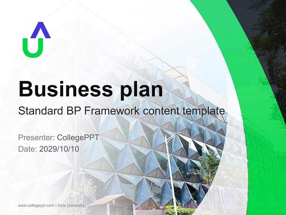 Atria University Competition/Entrepreneurship Contest PPT Template4:3 ratio PPT effect preview image9