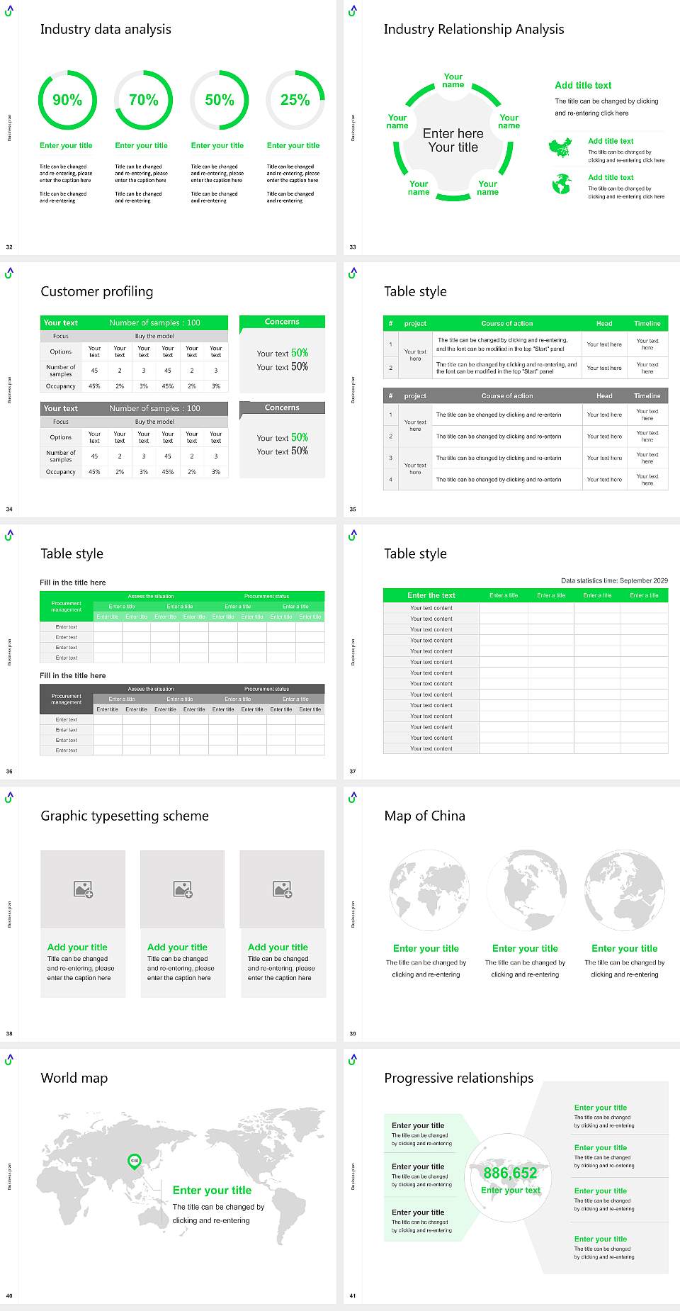 Atria University Competition/Entrepreneurship Contest PPT Template4:3 ratio PPT effect preview image5