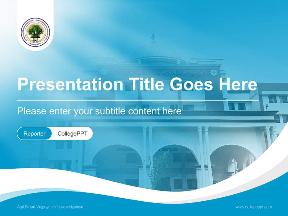 Atal Bihari Vajpayee Vishwavidyalaya Lecture Sharing and Networking Event PPT Template4:3 ratio PPT effect preview image4