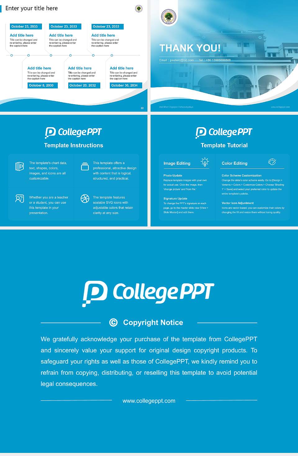 Atal Bihari Vajpayee Vishwavidyalaya Lecture Sharing and Networking Event PPT Template4:3 ratio PPT effect preview image4