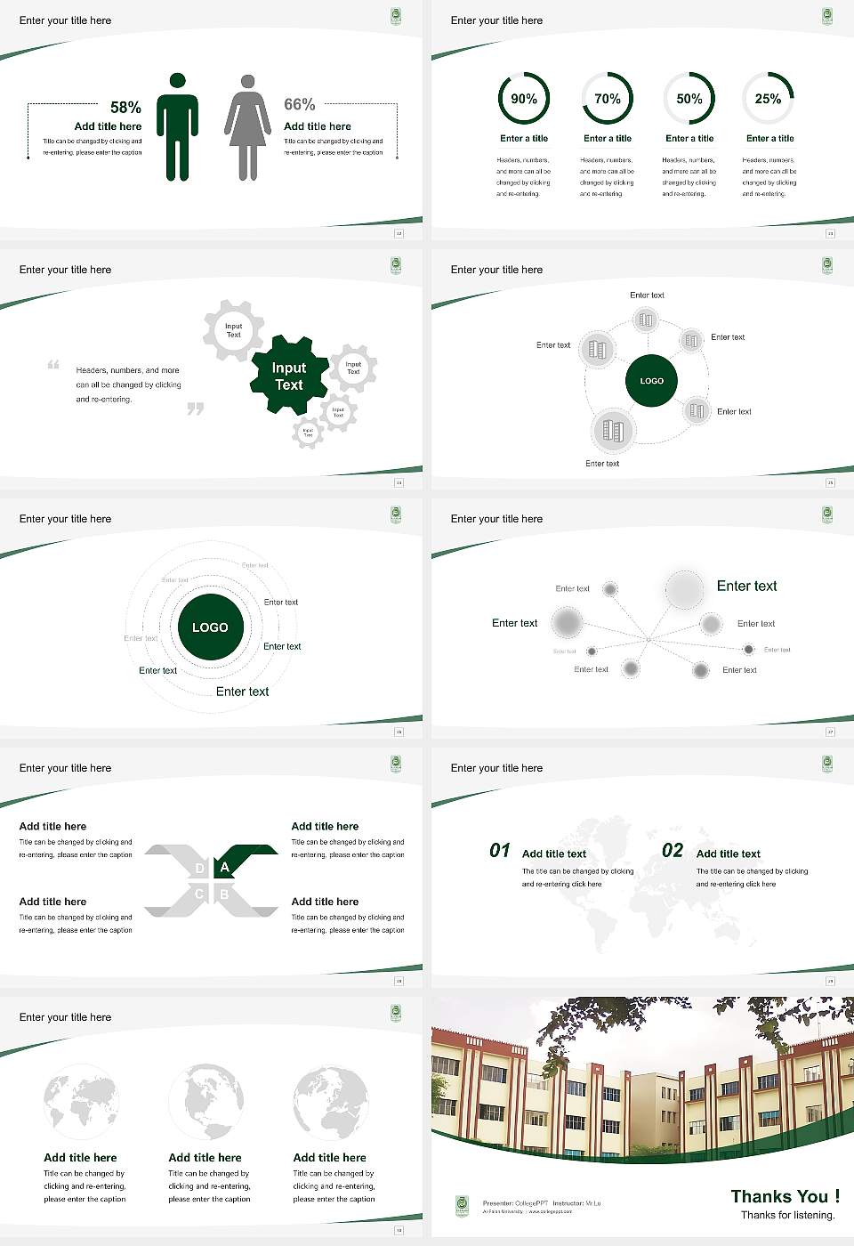 Al-Falah University Course/Courseware Creation PPT Template16:9 ratio PPT effect preview image4