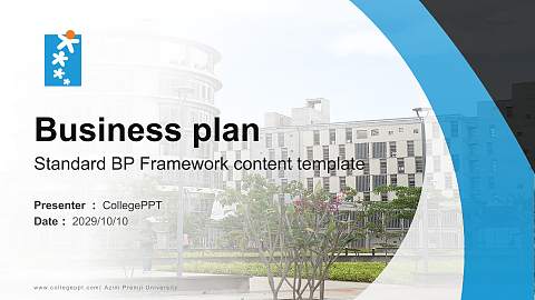 Azim Premji University Competition/Entrepreneurship Contest PPT Template