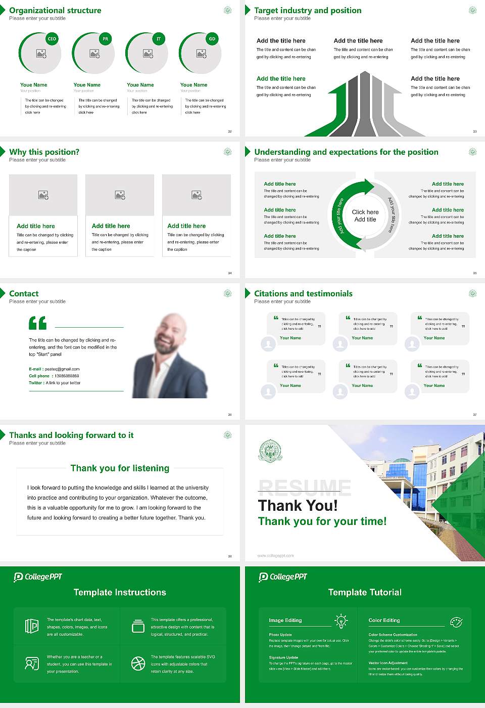 Assam Agricultural University Resume PPT Template16:9 ratio PPT effect preview image4