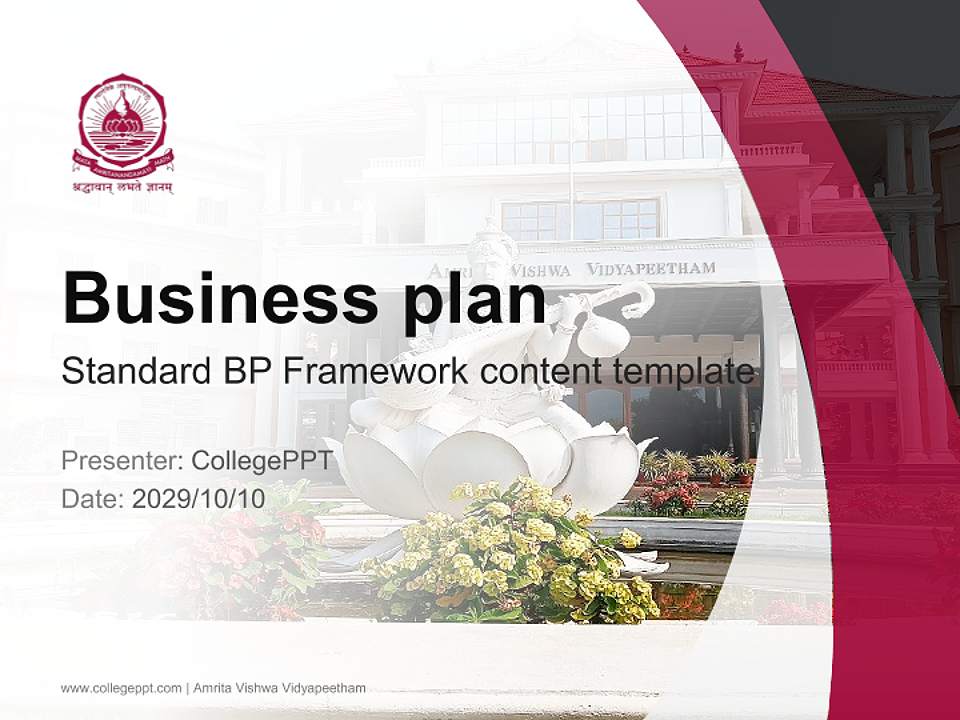 Amrita Vishwa Vidyapeetham Competition/Entrepreneurship Contest PPT Template4:3 ratio PPT effect preview image9