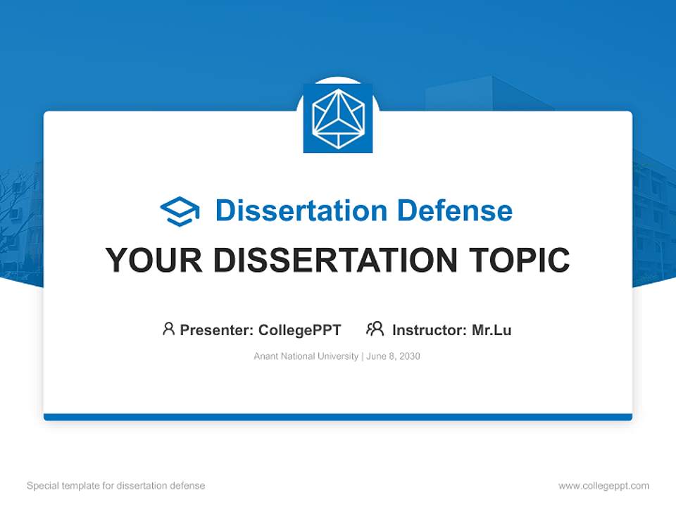 Anant National University Graduation Thesis Defense PPT Template4:3 ratio PPT effect preview image7