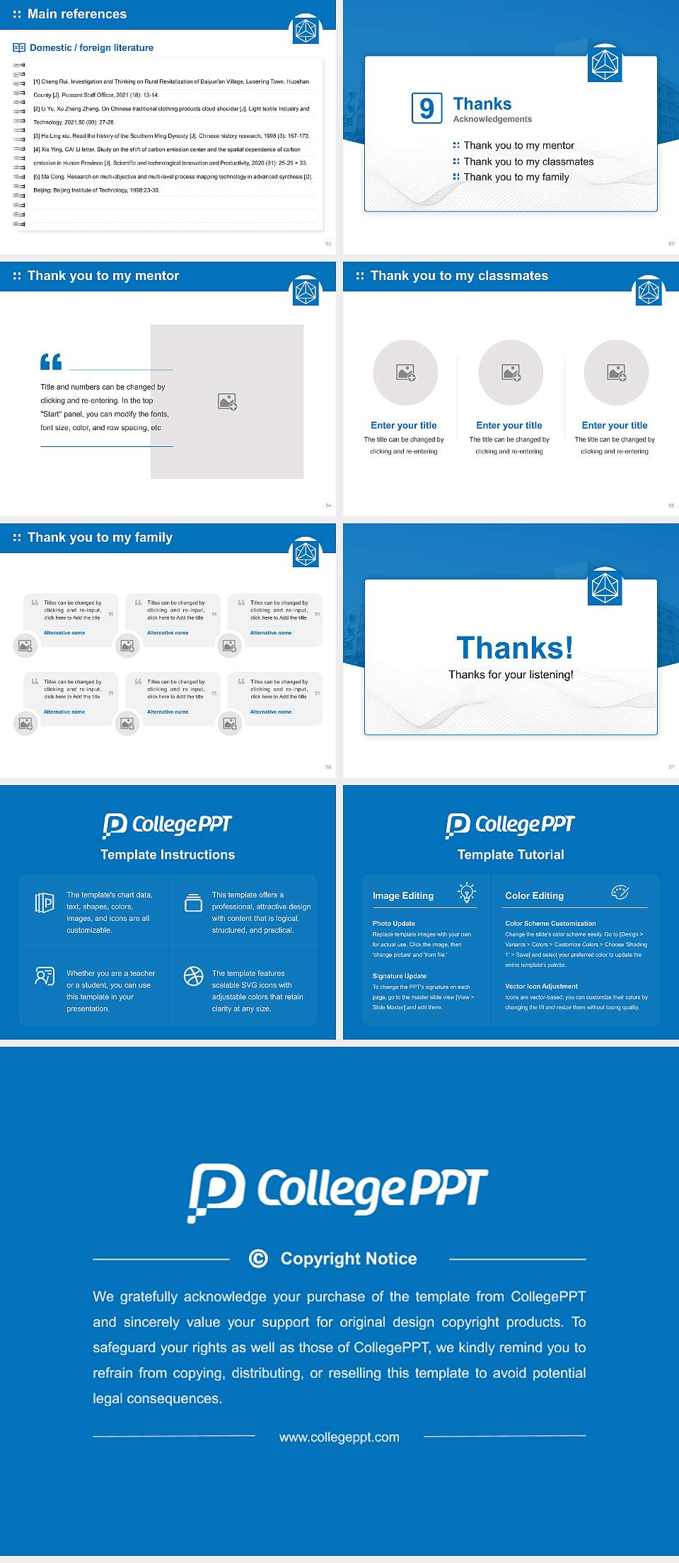 Anant National University Graduation Thesis Defense PPT Template4:3 ratio PPT effect preview image7