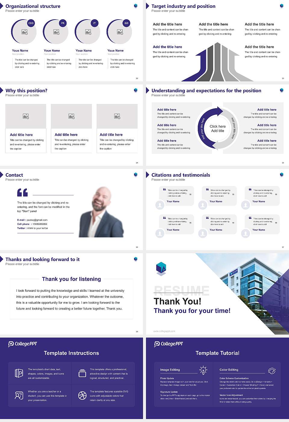 ATLAS SkillTech University Resume PPT Template16:9 ratio PPT effect preview image4