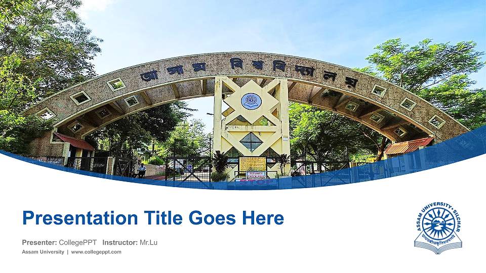 Assam University Course/Courseware Creation PPT Template16:9 ratio PPT effect preview image