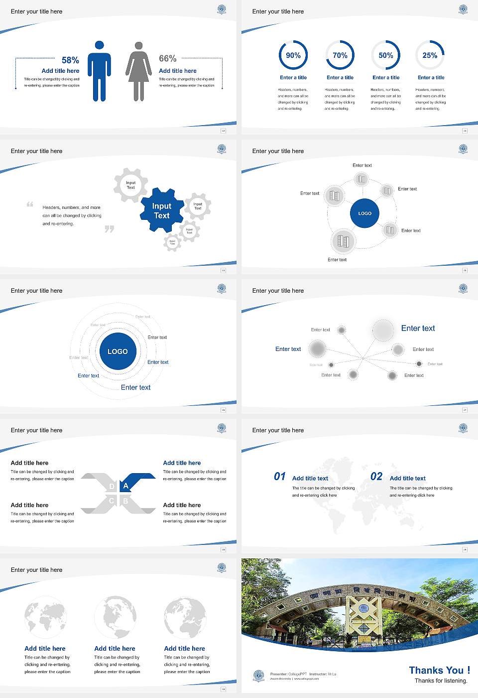 Assam University Course/Courseware Creation PPT Template16:9 ratio PPT effect preview image4
