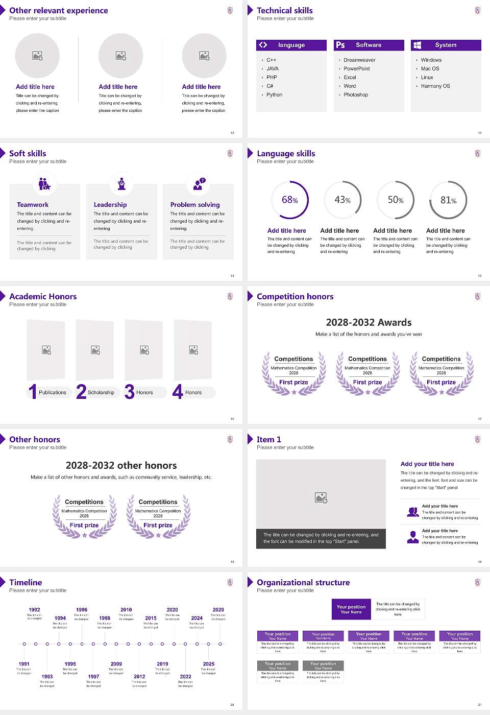 Adichunchanagiri University Resume PPT Template16:9 ratio PPT effect preview image3