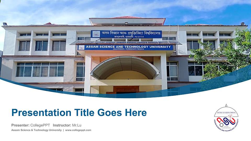 Assam Science & Technology University Course/Courseware Creation PPT Template16:9 ratio PPT effect preview image