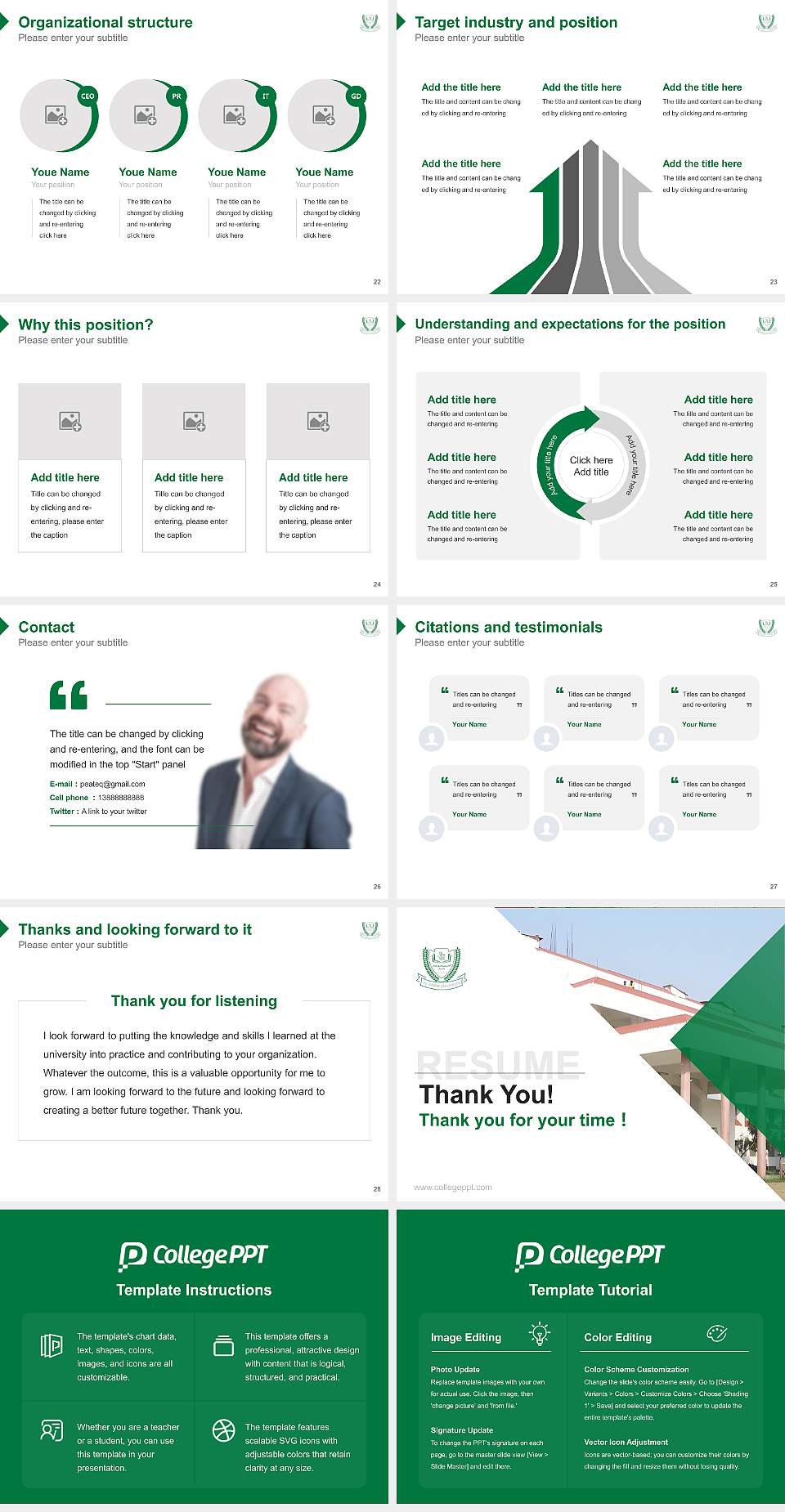 Al-Karim University Resume PPT Template4:3 ratio PPT effect preview image4