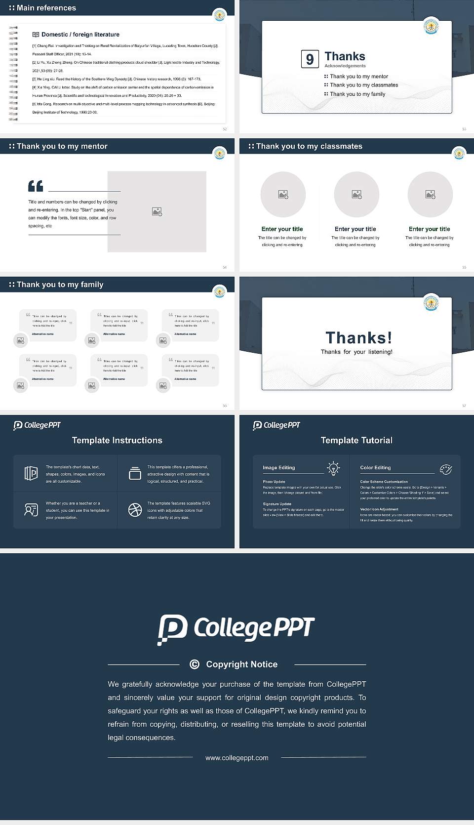 Chaudhary Ranbir Singh University Graduation Thesis Defense PPT Template16:9 ratio PPT effect preview image7