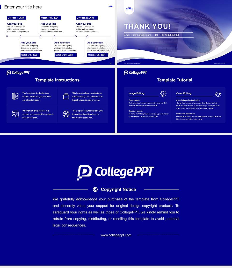 Chennai Mathematical Institute Lecture Sharing and Networking Event PPT Template16:9 ratio PPT effect preview image4