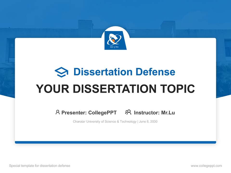 Charotar University of Science & Technology Graduation Thesis Defense PPT Template4:3 ratio PPT effect preview image7