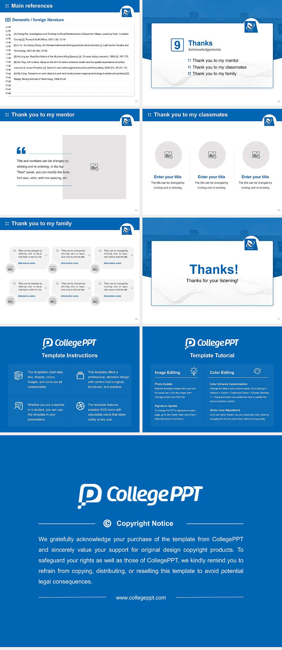 Charotar University of Science & Technology Graduation Thesis Defense PPT Template4:3 ratio PPT effect preview image7