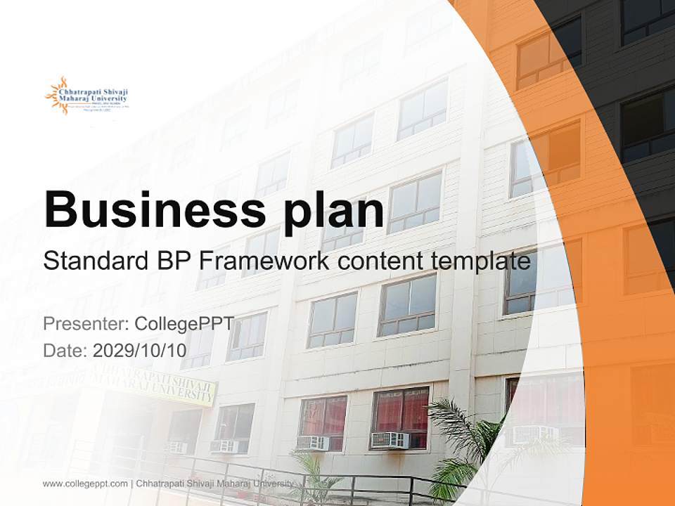 Chhatrapati Shivaji Maharaj University Competition/Entrepreneurship Contest PPT Template4:3 ratio PPT effect preview image9