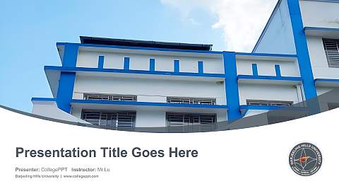 Darjeeling Hills University Course/Courseware Creation PPT Template