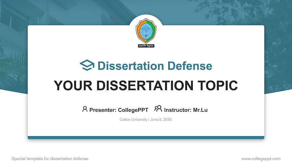 Cotton University Graduation Thesis Defense PPT Template16:9 ratio PPT effect preview image