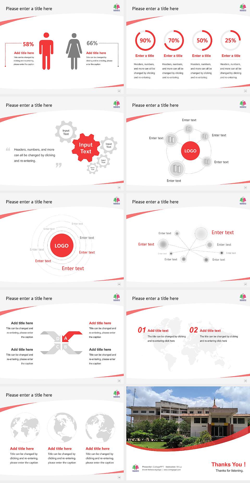 Bharti Vishwavidyalaya Course/Courseware Creation PPT Template4:3 ratio PPT effect preview image4