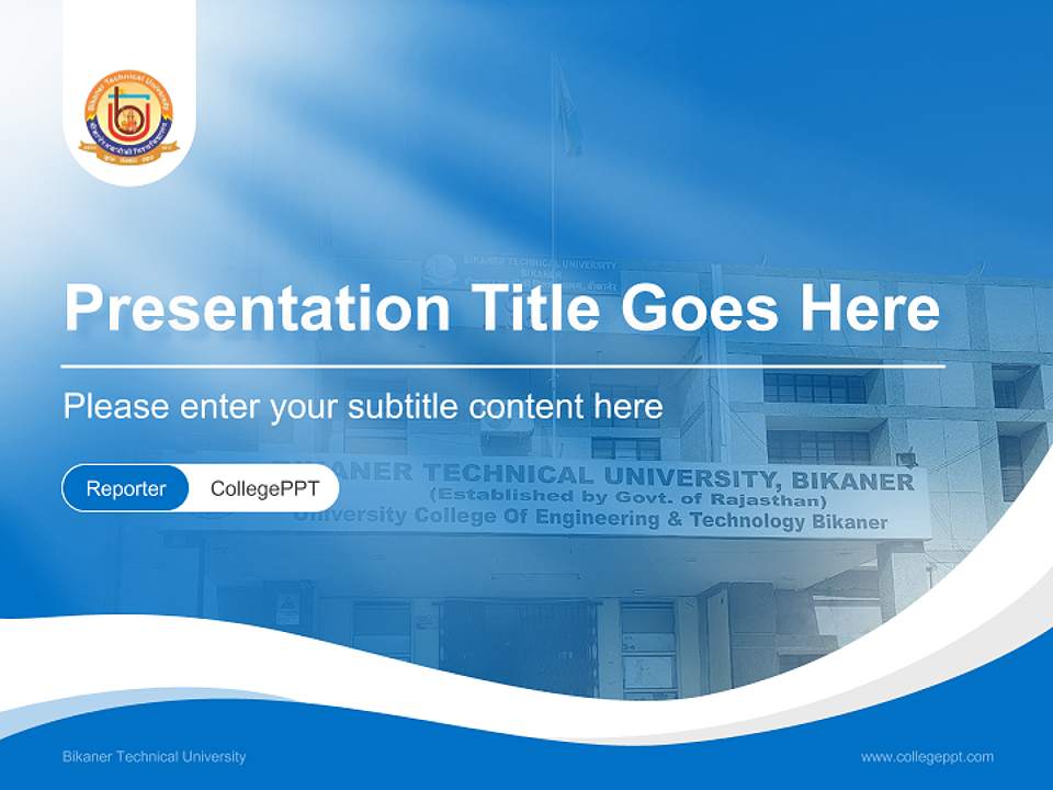 Bikaner Technical University Lecture Sharing and Networking Event PPT Template4:3 ratio PPT effect preview image4