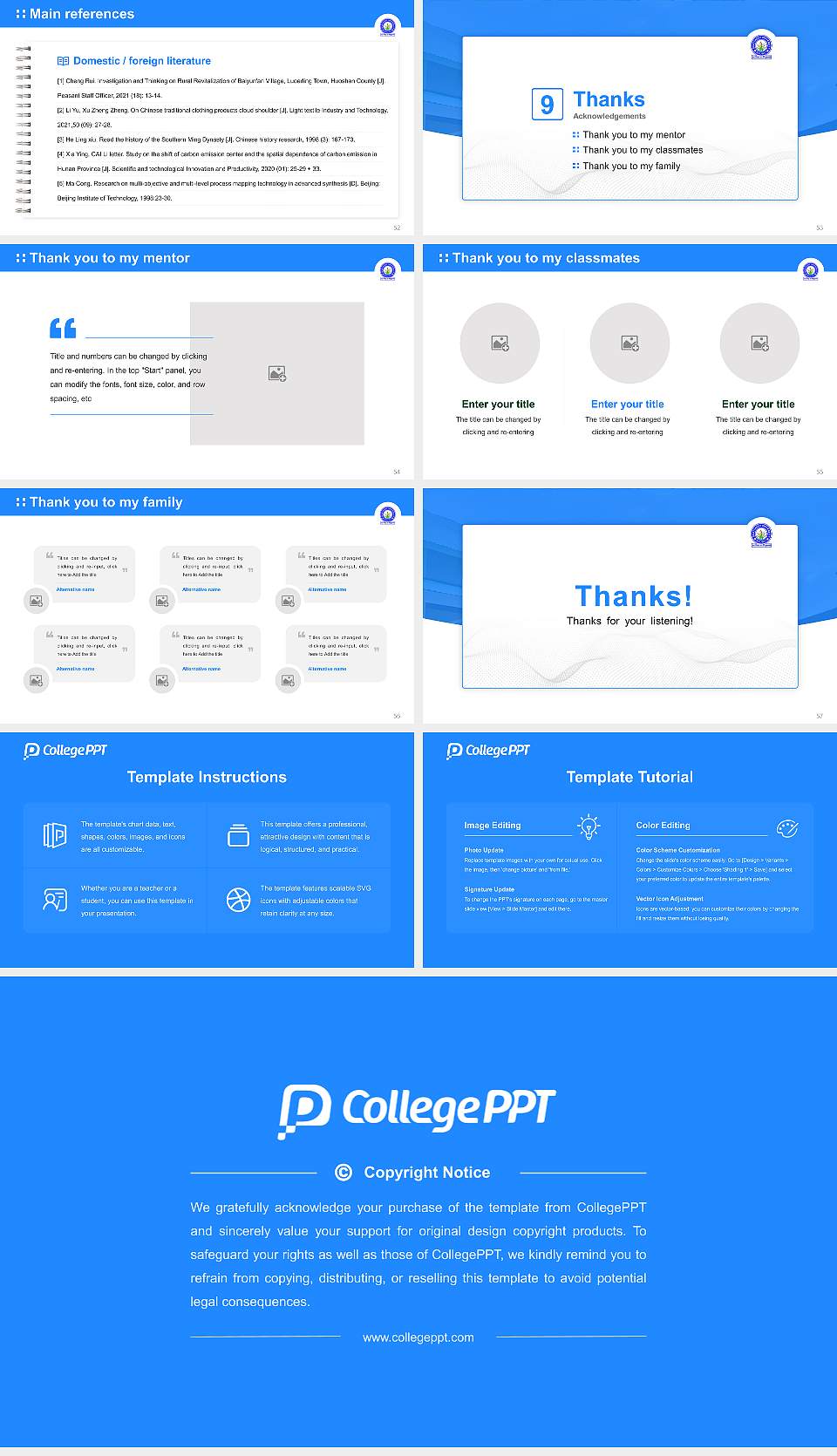 Bhattadev University Graduation Thesis Defense PPT Template16:9 ratio PPT effect preview image7