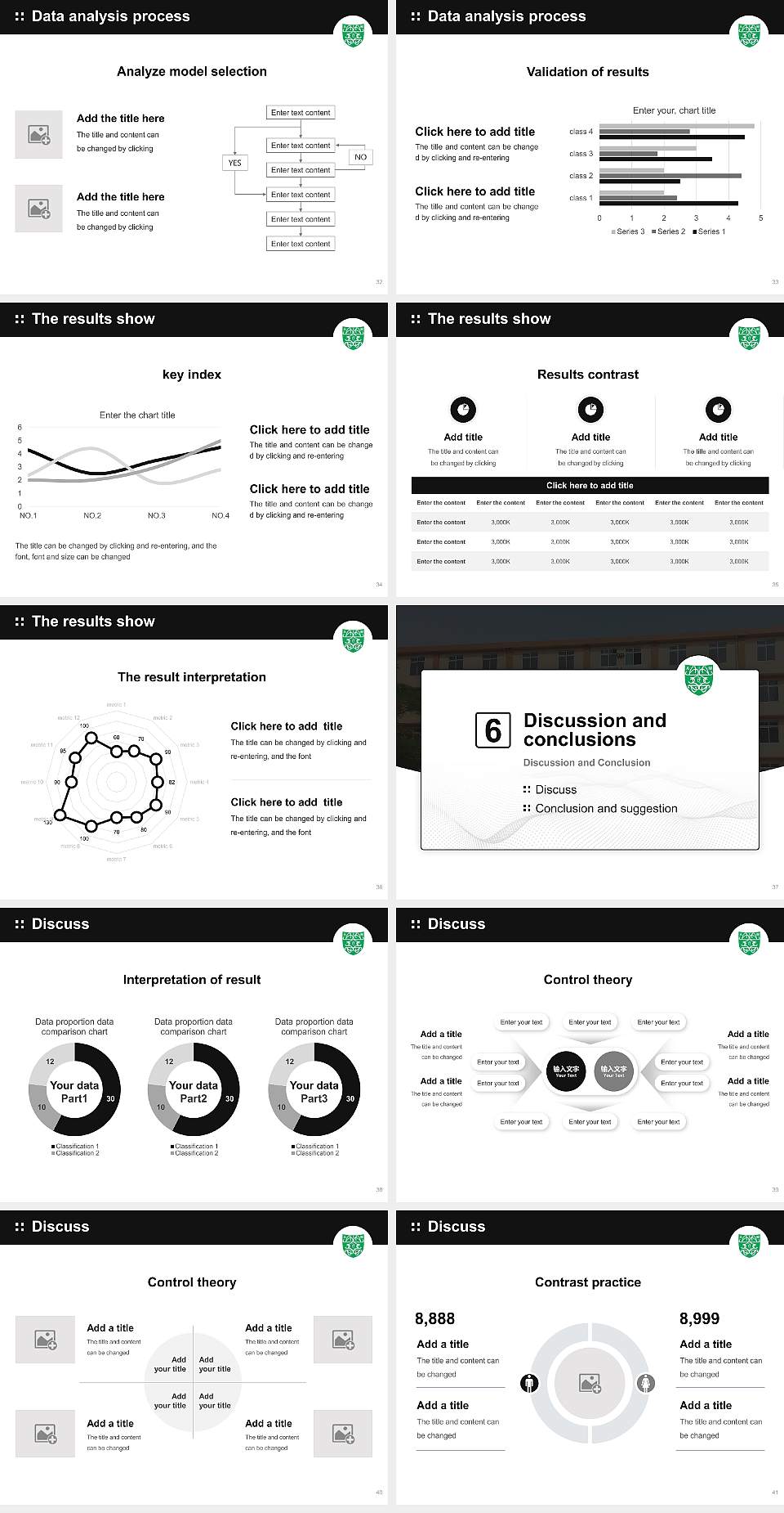 CMJ University Graduation Thesis Defense PPT Template4:3 ratio PPT effect preview image5