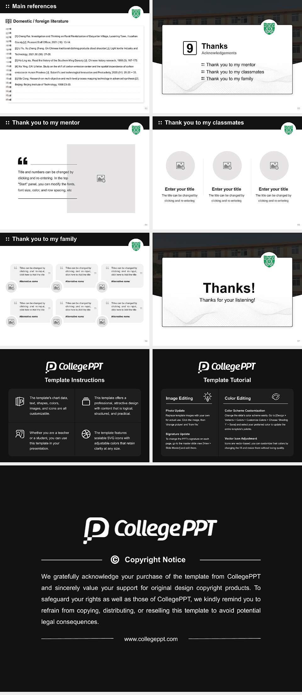 CMJ University Graduation Thesis Defense PPT Template4:3 ratio PPT effect preview image7