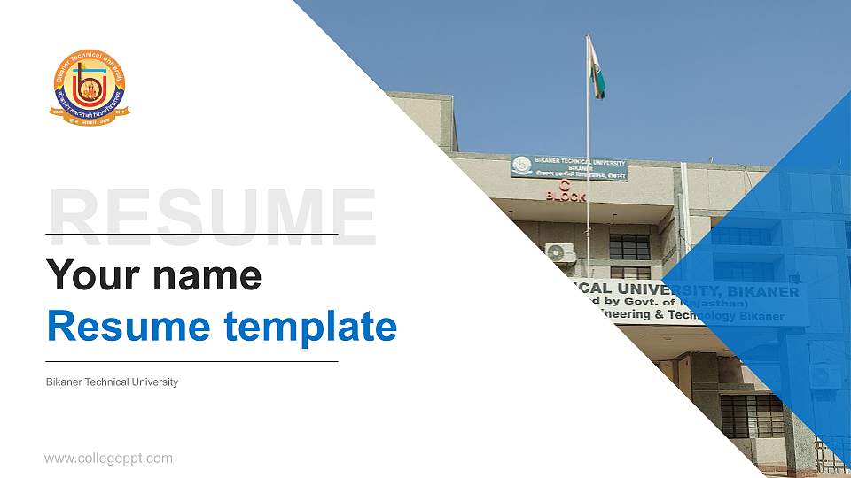 Bikaner Technical University Resume PPT Template16:9 ratio PPT effect preview image1