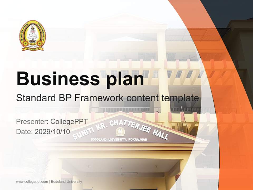 Bodoland University Competition/Entrepreneurship Contest PPT Template4:3 ratio PPT effect preview image9
